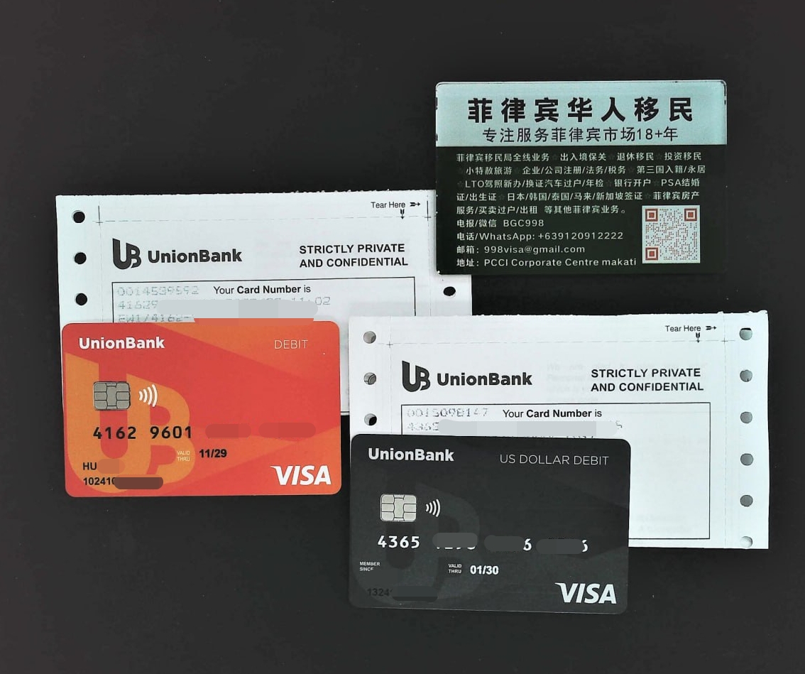 图片_20240213180348