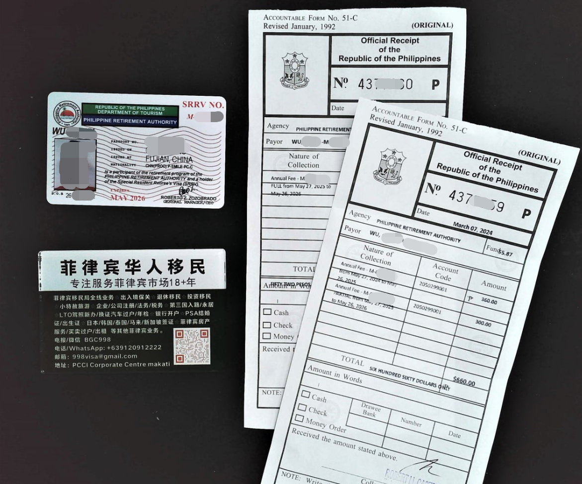 图片_20240307121550