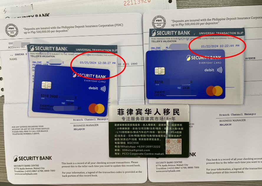 图片_20240325172547