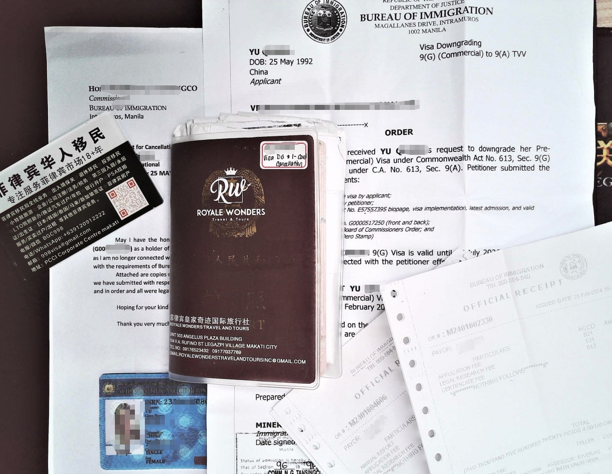 图片_20240412102332